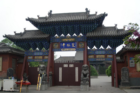Temple de Shuanglin