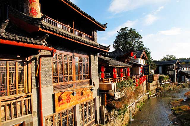 Vieille Ville de Lijiang