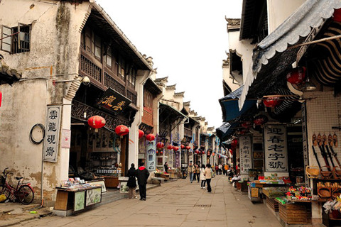 Ancienne Rue de Tunxi