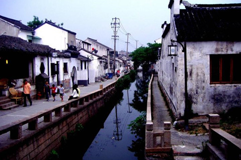 Rue de Pingjiang