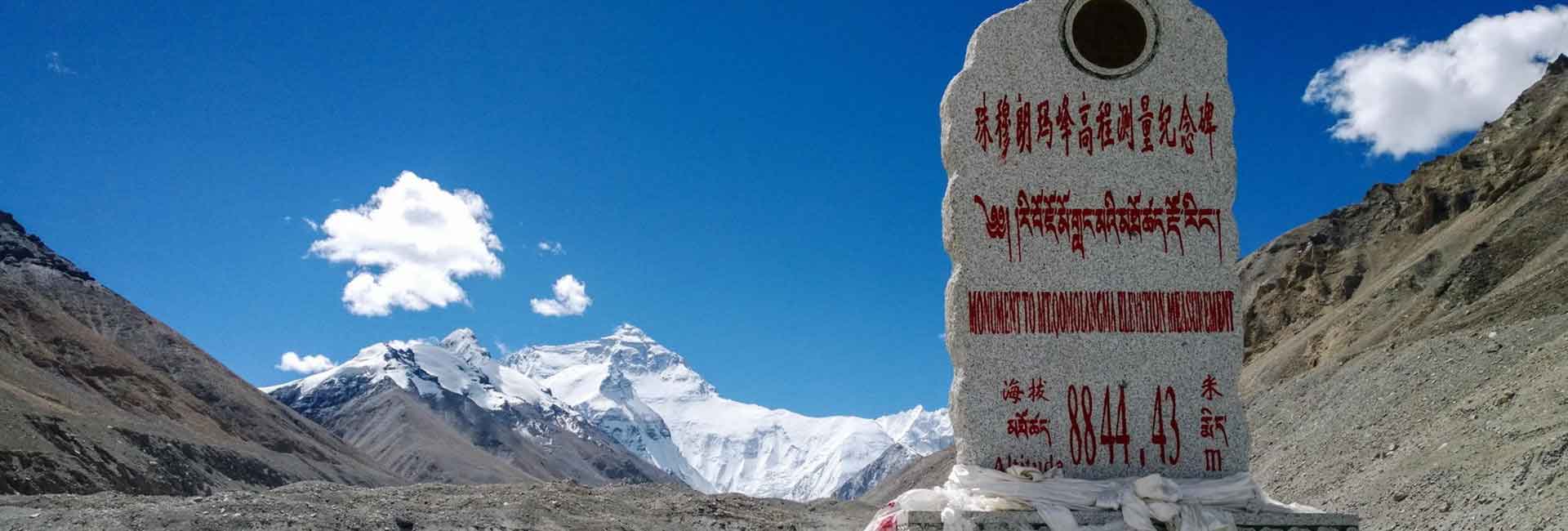 Mont Everest, Voyage au Tibet