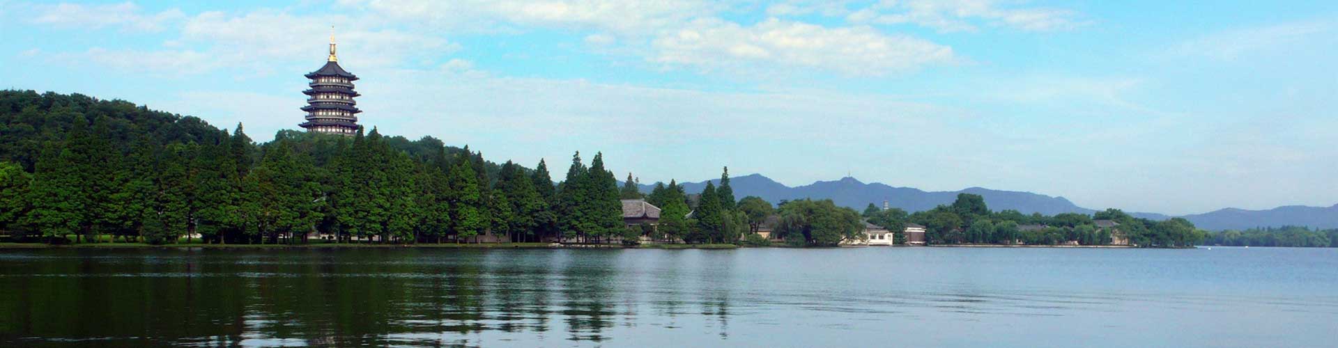 Lac de l'Ouest, Voyage Hangzhou