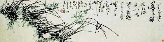 Fleurs de Prunier, Orchidées, Bambous et Pierres, La Peinture Chinoise des Éruditsa
