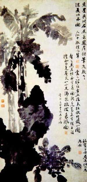 Fleurs de Prunier, Orchidées, Bambous et Pierres, La Peinture Chinoise des Érudits