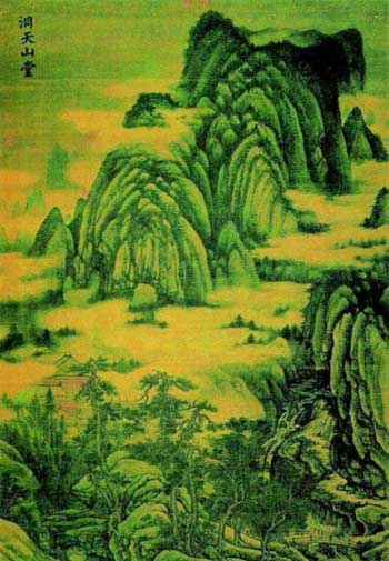 Peinture Chinoise de Paysages