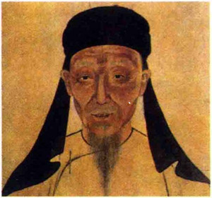 Huang Zongxi,  philosophe chinoise