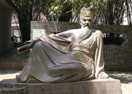 Lu Jiuyuan, le philosophe chinoise de la dynastie de Song