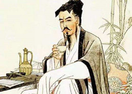 Shao Yong, le philosophe chinoise de la dynastie de Song