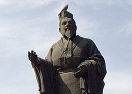 Zhou Zai, le philosophe chinoise de la dynastie de Song