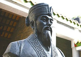 Zhou Dunyi, le philosophe chinoise de la dynastie de Song