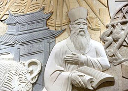 Zhuxi, le philosophe chinoise de la dynastie de Song