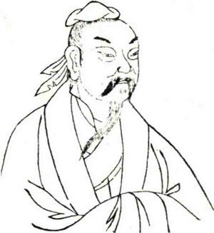Zhuang Tseu